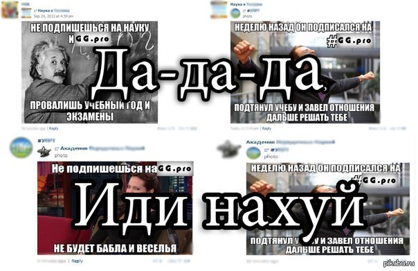 ��-��-��