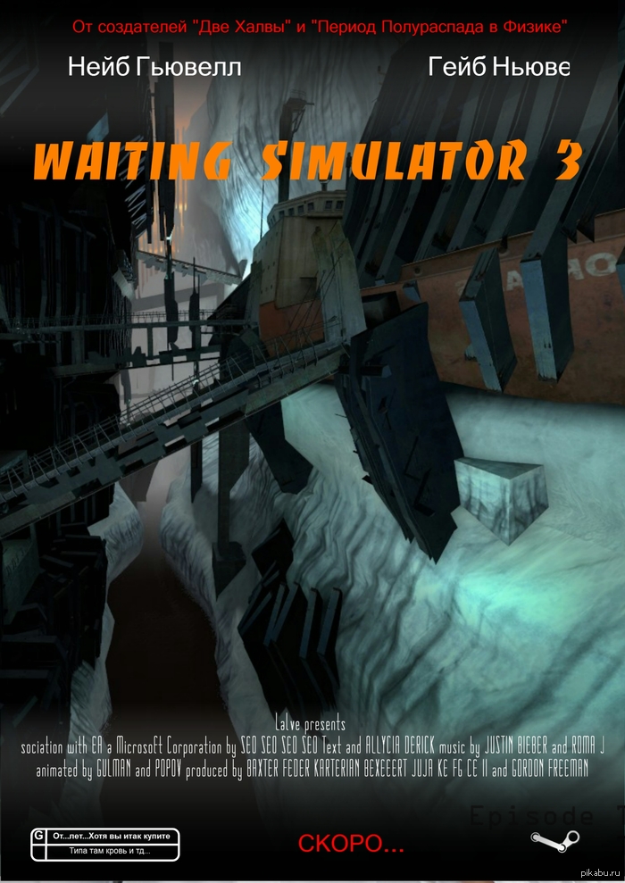 ��������� ��������