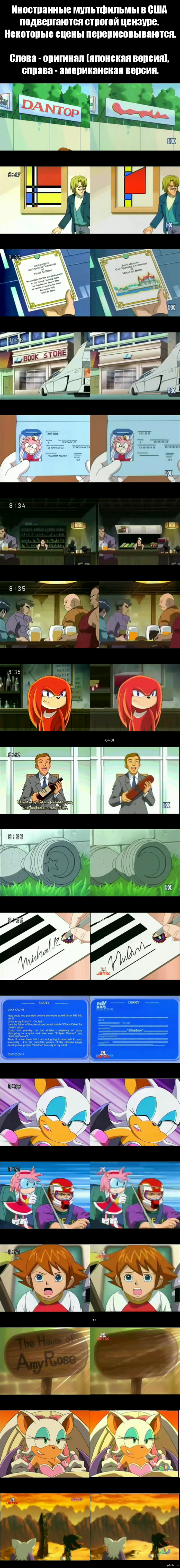 ������ vs ���