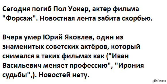 ���� �������