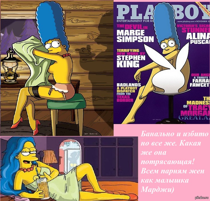 Не знаю почему, но она для меня идеал жены)