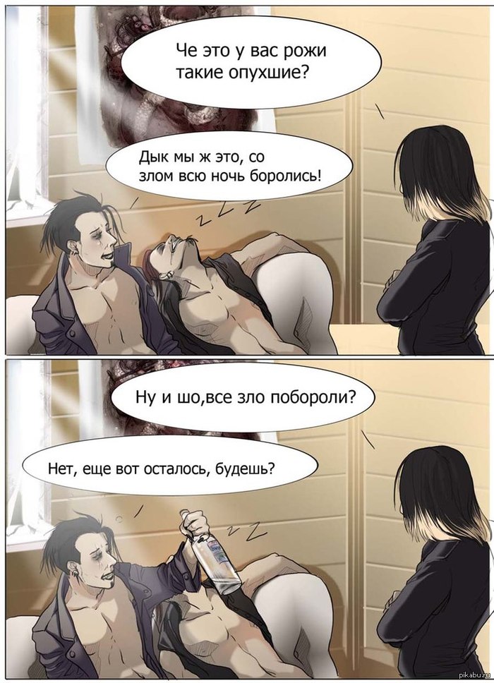 ������ �� ����