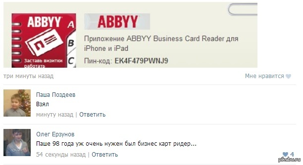 � ����� �� �������� �� ���� �������.. � ����������, ���