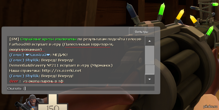 2          .....