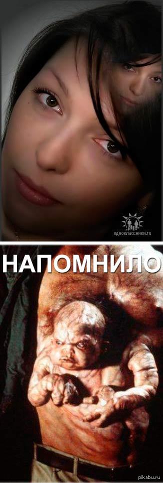 Фото в Одноклассниках