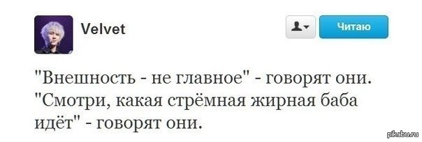 "���, ���������, ��������" - �������� ���