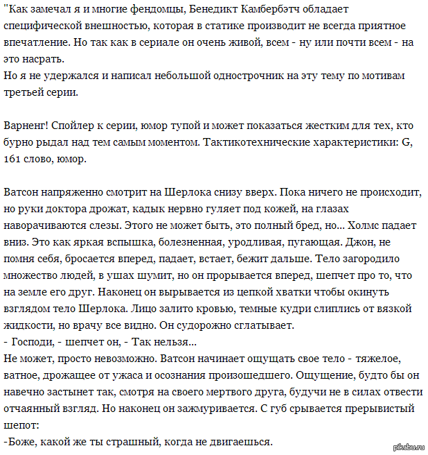 ����� �� �� ��������