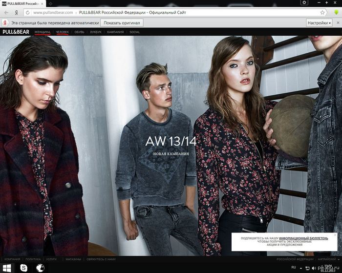 ������� �� �������