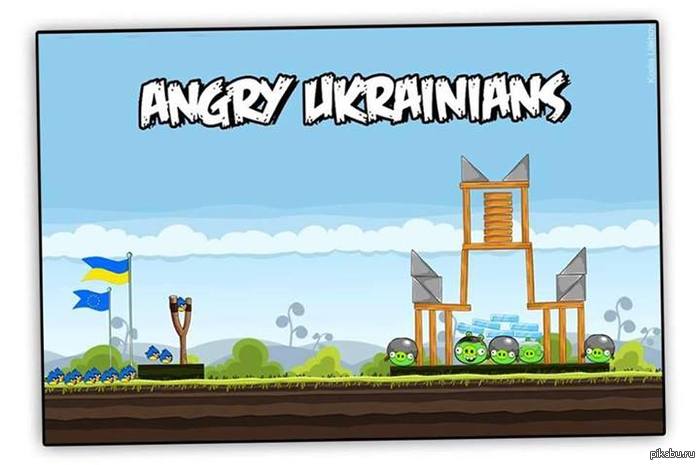 Angry Ukrainians 