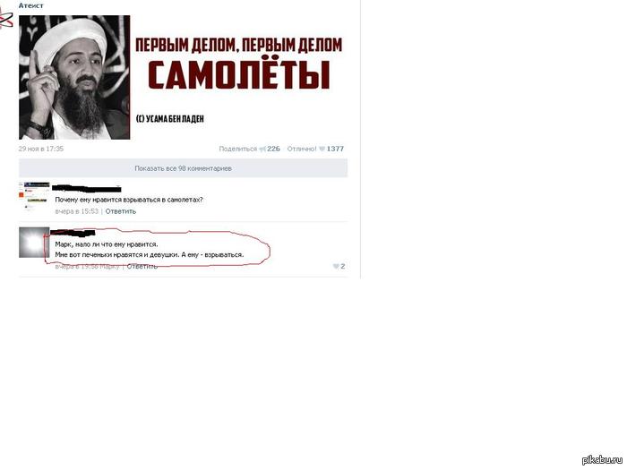 ������� - ���.