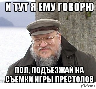 Когда сказали что пол это. Когда сказали что пол это. Когда сказали что пол это. Говорящий пол. Лето проходит.