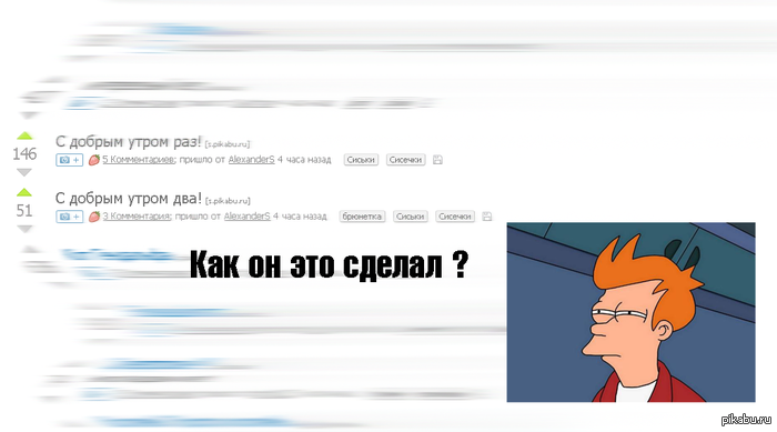   ? (   )