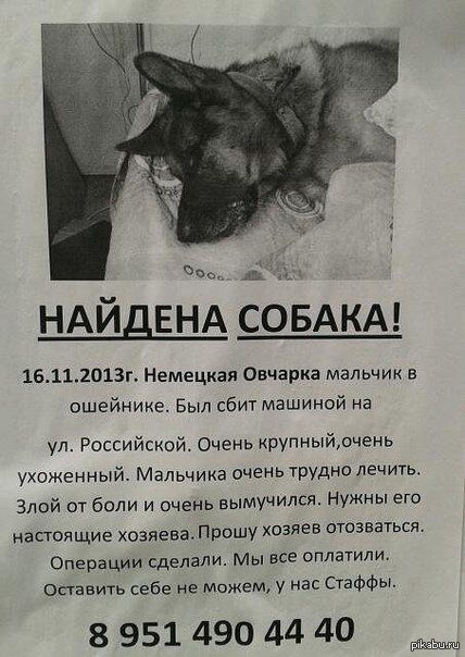 ��������� �� ��� ���������� � �������.