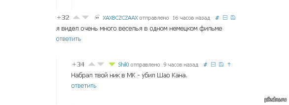 �����������))