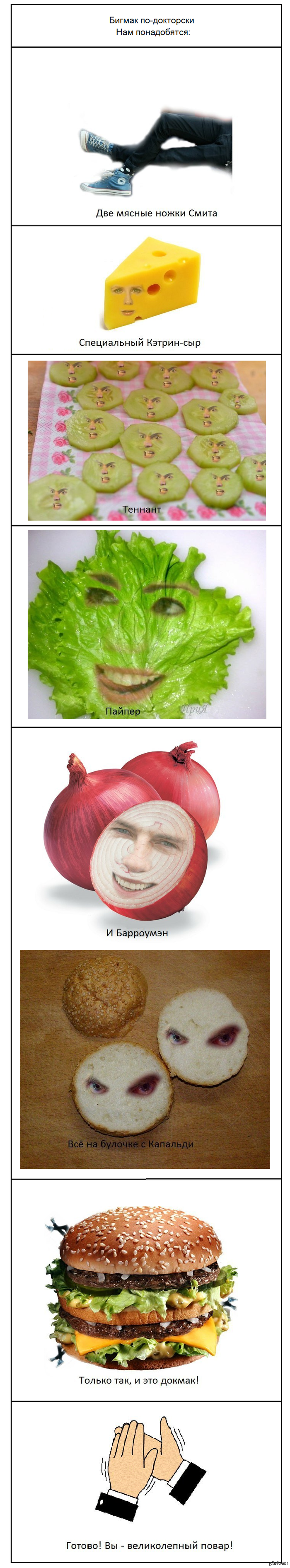 ������ ��-���������