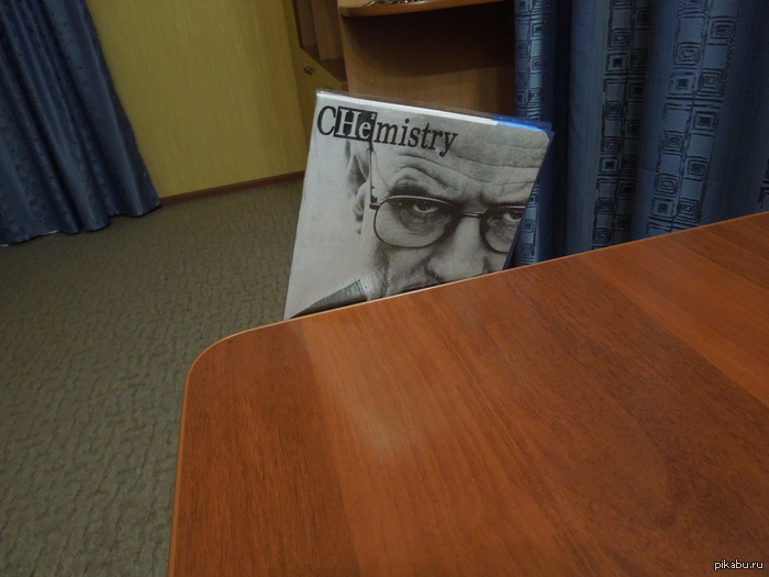 ���, ������, �� ������ ������� �������� ����� ���������� ������?