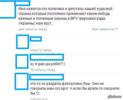 � ��� �� ���� :-�