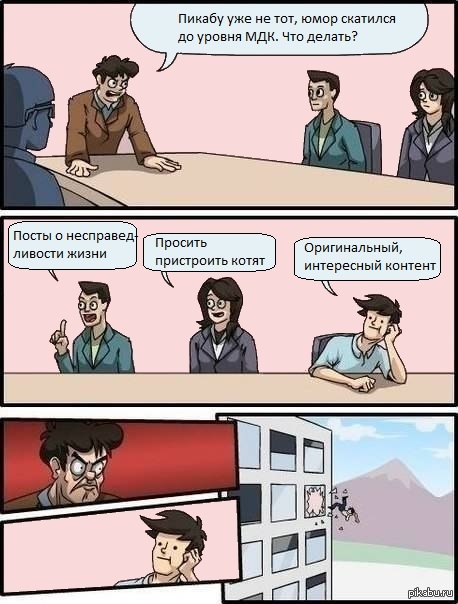      , .