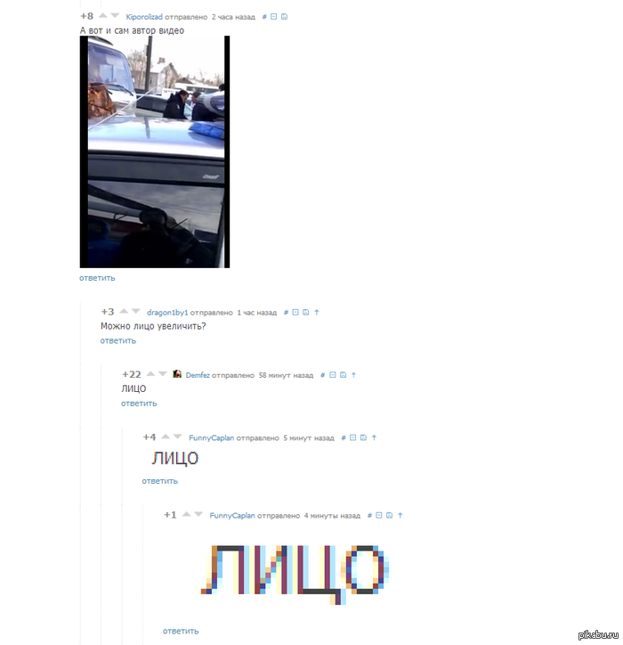 � ����� ����������� ������)