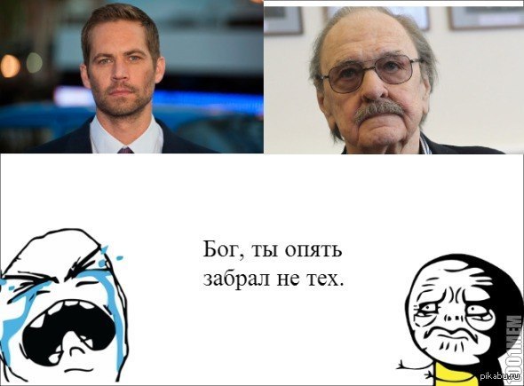 �� ��������� 2 ��� - 2 �������� ������...