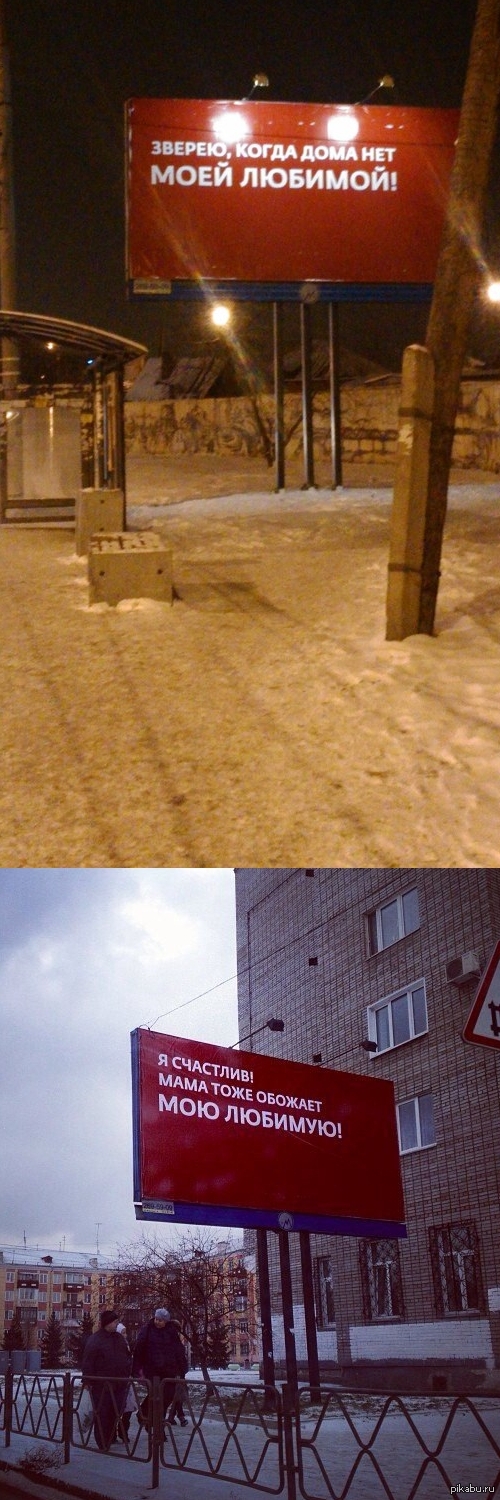 � ���� ������ ��������� �������� �������. ���-������ �����, ��� ���� ���?