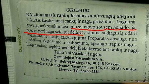 ��������� ���� ��� ���