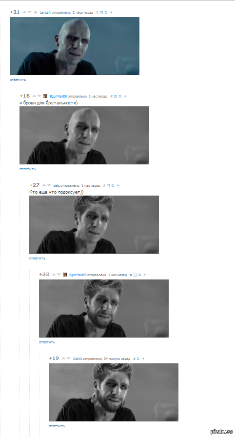 ����� ����� ����������� �� ������)