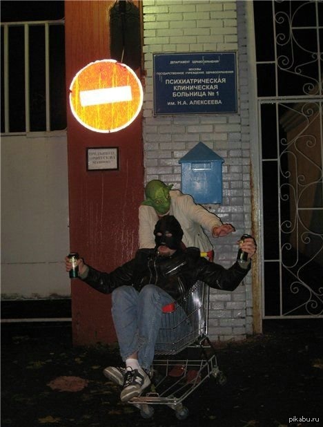 День открытых дверей