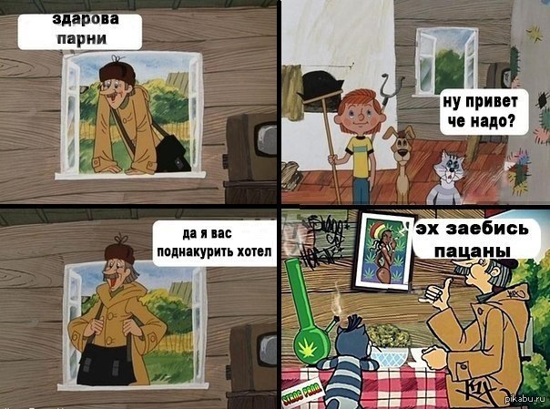 ������� �����...