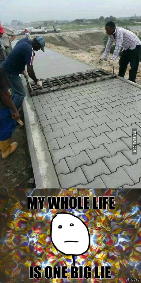 ��� ����� - �������� ����