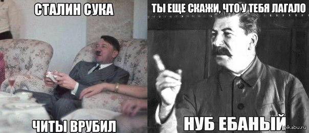 Игры 20-го столетия