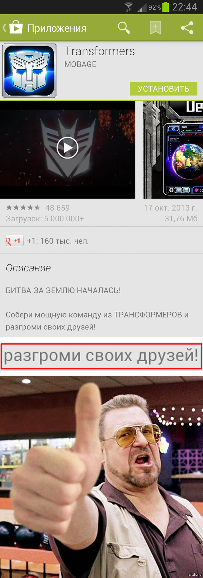   ?  .    !   -  !