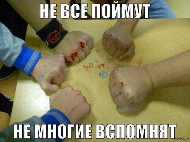 Детство | Пикабу