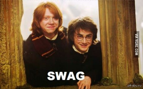 Secretly. We. Are. Gay.   
