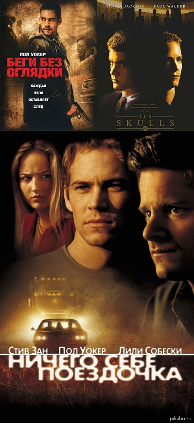 ��� ������� ����� ������ ������� , � �  ��� �������� ������ �� ���� �������!