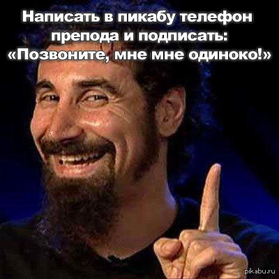 � ��� ���� ...