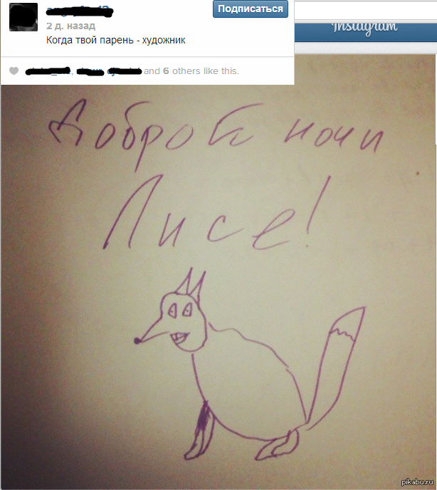 ����� ���� ������ - ��������