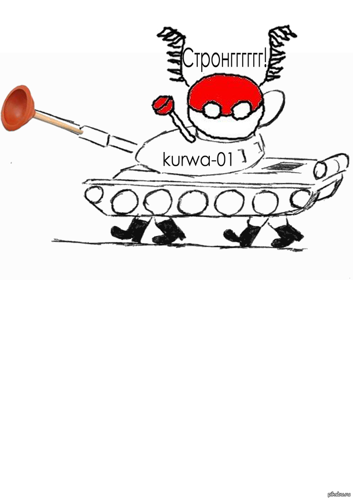    kurwa-01 