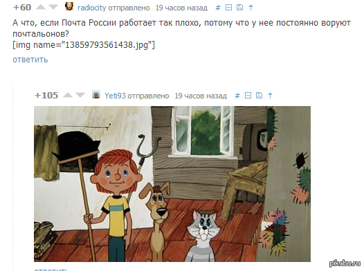    ))  : <a href="http://pikabu.ru/story/_1743545">http://pikabu.ru/story/_1743545</a>