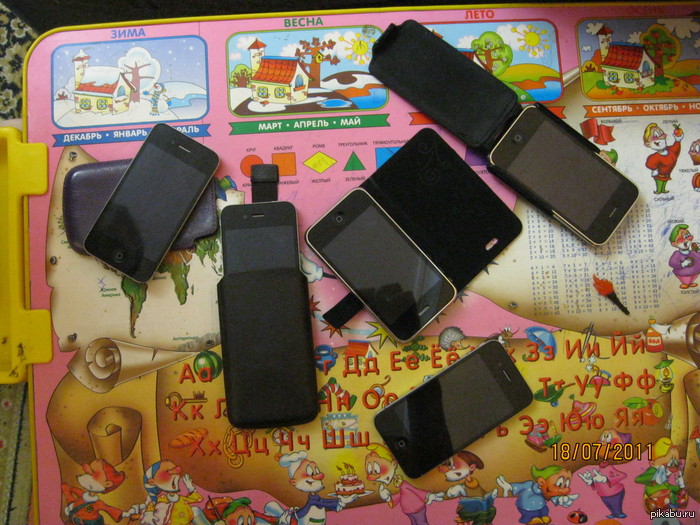 ����� �� ���� ������! ������ ��������� ����� �������� � iPhone?
