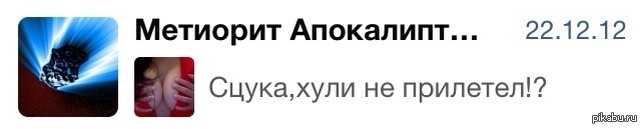 .. ... 