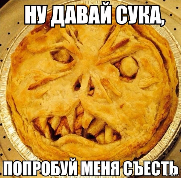 ��������!!!