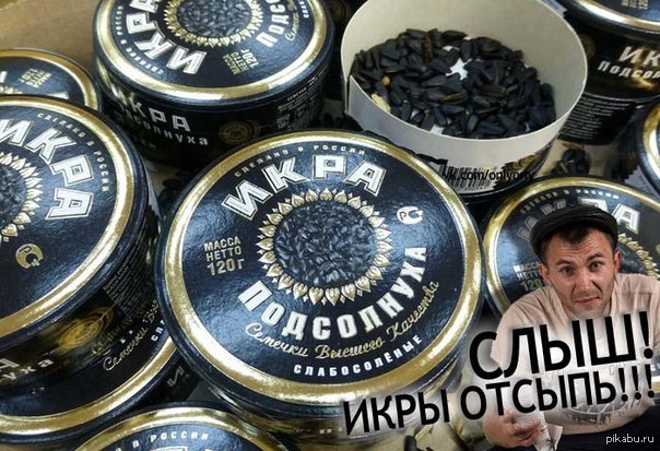 ��� �������� �������