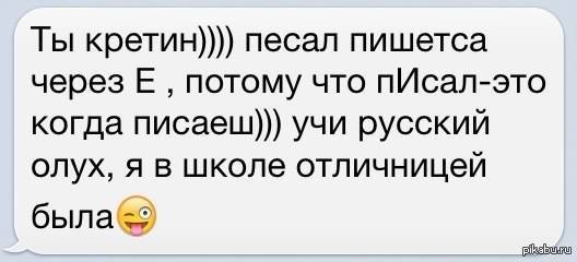 ��� ����� ������ ��������� �����