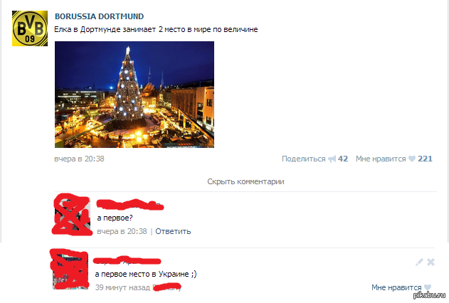 ���� �� ���������.....;)