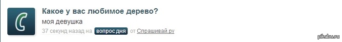    ,  )) 
