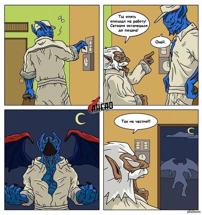 ��� ��������� ����� ����