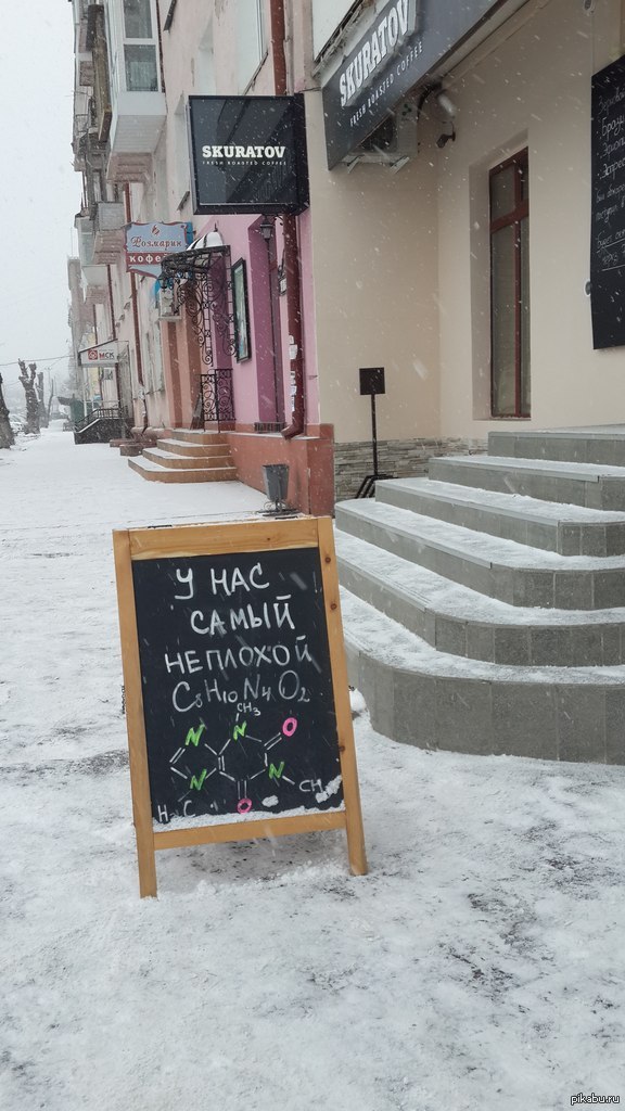 � ��� ����� ��������...