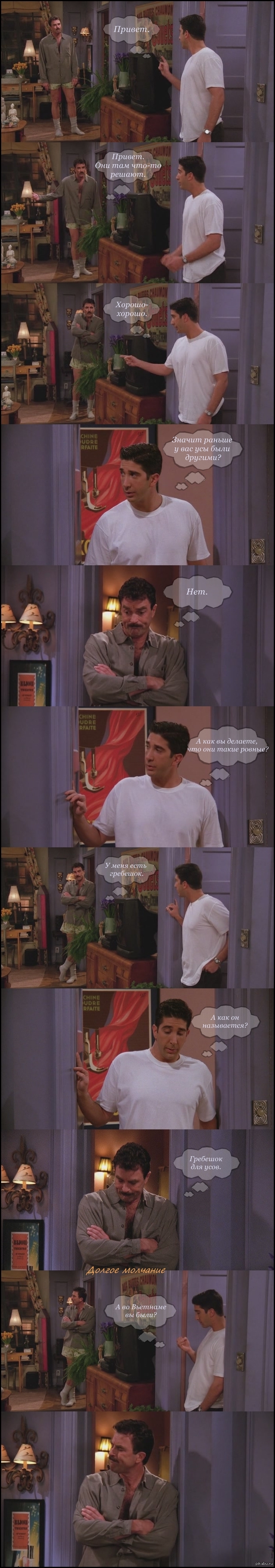 ����� � �������� �������� �� ������ ��������� ���� ��� ���������