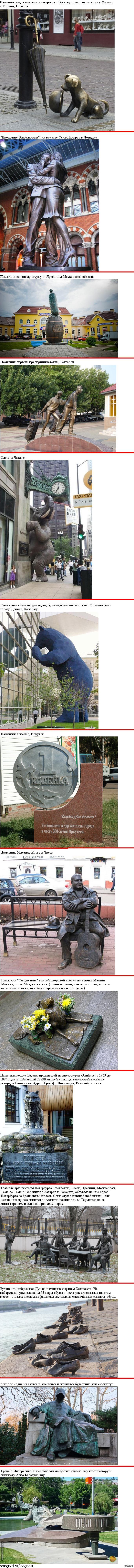 ������������ ���������.   ����� 2.